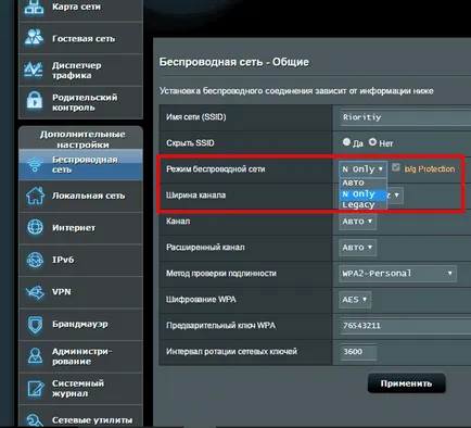 Cum se îmbunătățește viteza Wi-Fi (Wi-Fi) conexiune - sfaturi practice și trucuri