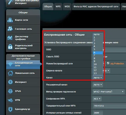 Cum se îmbunătățește viteza Wi-Fi (Wi-Fi) conexiune - sfaturi practice și trucuri