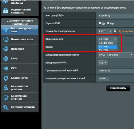 Cum se îmbunătățește viteza Wi-Fi (Wi-Fi) conexiune - sfaturi practice și trucuri