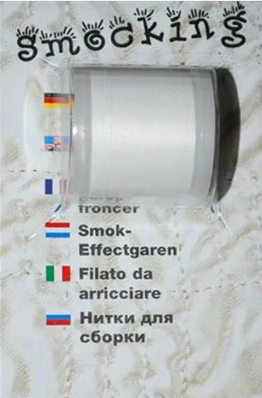 Cum de a alege un sfaturi ață de cusut ATI (selectați ață de cusut) Cum de a alege un sfaturi de ață de cusut ATi