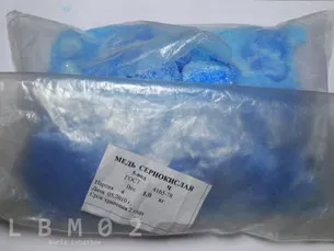 Pe măsură ce cristalele cresc în geologia de origine lbm02, minerale, creștere cristalină (condiții) Cum să crească cristale la domiciliu lbm02 geologie, minerale, cresterea cristalelor
