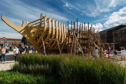 Se pare ca și cum să construiască New Holland după descoperirea
