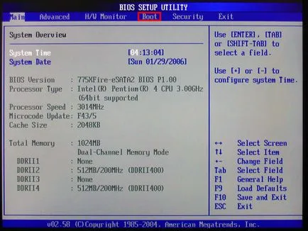 Cum să boot-eze de pe o unitate de CD sau Flash