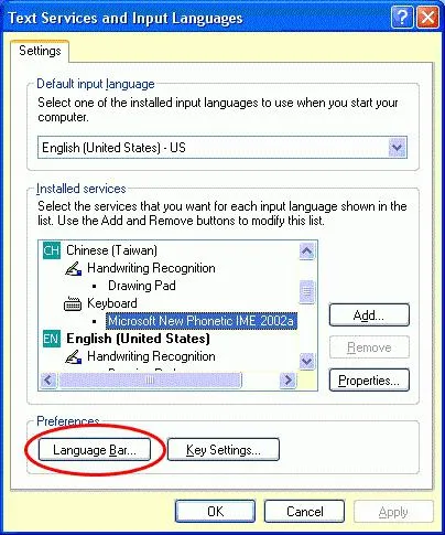 Cum să activați tastatura engleză mai simple metode