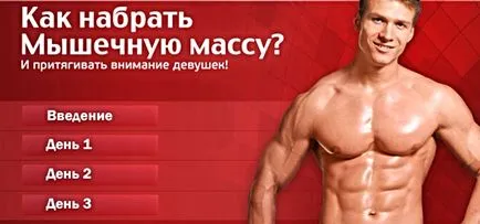 Cum de a restabili producția naturală de testosteron și de a preveni atrofie testiculară (enantat de cumparare) Cum de a restabili producția naturală de testosteron și pentru a preveni atrofie testiculară