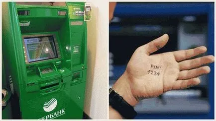 Cum de a restabili codul PIN al cardului bancar de economii - ce să facă în cazul uitat (hartă) Cum de a restabili codul PIN al cardului bancar de economii - ce să facă dacă uitat