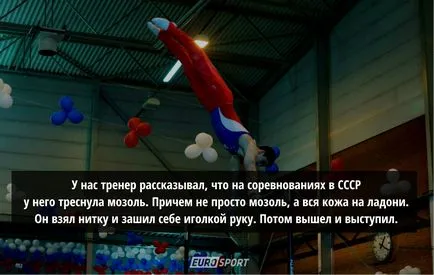 Cum totul este aranjat gimnastica - Gimnastica