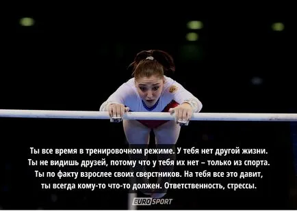 Cum totul este aranjat gimnastica - Gimnastica