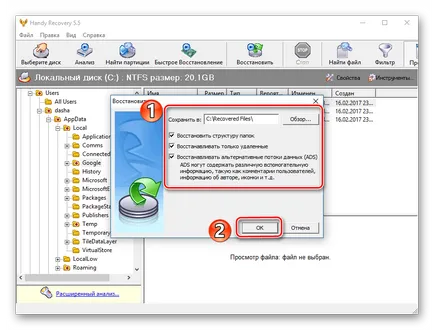Cum de a restabili istoricul browserului