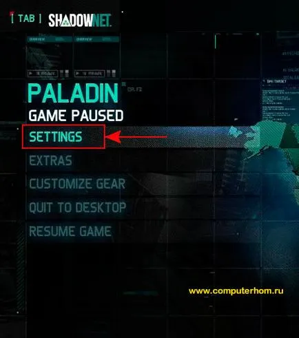Cum să despice lista neagră de celule schimba limba