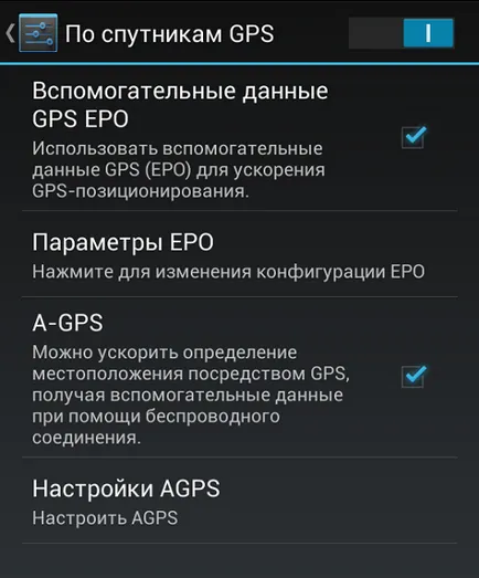 Cum să activați GPS pe Android