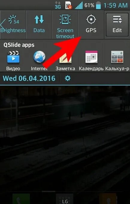 Cum să activați și să configurați GPS-ul Android pe trepte