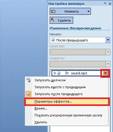 Cum de a insera muzică într-o prezentare pentru toate slide-urile