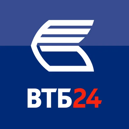 Cum să luați un împrumut de la programe și termeni de împrumut VTB 24 (împrumut) Cum să luați un împrumut de la programe și condițiile de creditare VTB 24