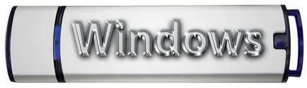 Cum de a arde o imagine de disc pe o unitate flash USB - un program educațional, UltraISO, imagini de disc (arsuri) Cum de a arde o imagine de disc pe o unitate flash USB - un program educațional, UltraISO, imagini de disc
