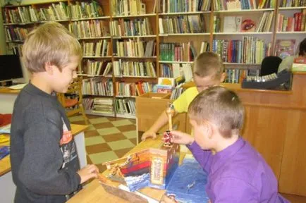 Aderarea la biblioteca 1 (bibliotecă) Cum să se alăture biblioteca 1