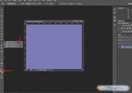 Cum să picteze fundal în Photoshop (Rectangular Marquee Tool) Cum să picteze fundal în Photoshop