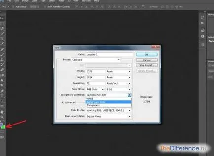 Cum să picteze fundal în Photoshop (Rectangular Marquee Tool) Cum să picteze fundal în Photoshop