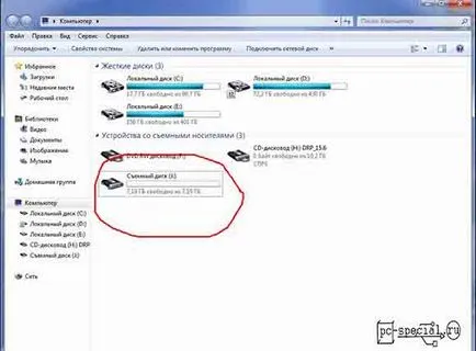 Cum să ardă ferestre pe flash media (Windows) Cum să ardă ferestre pe flash media