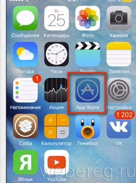Cum să se înregistreze cu ID-ul Apple fără un card de înregistrare și un card