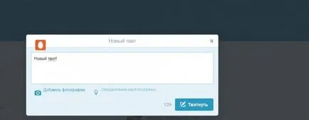 Cum de a crea un cont pe Twitter este liber - instrucțiuni video (Twitter) Cum de a crea un cont pe Twitter este liber - video de instruire
