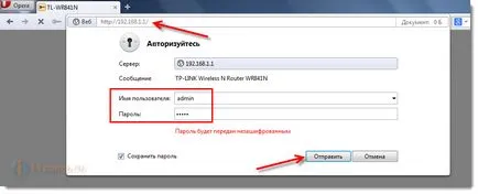 Cum de a intra în router ca un exemplu de routere TP-LINK, sfaturi de calculator