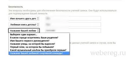 Cum să se înregistreze cu ID-ul Apple fără un card de înregistrare și un card