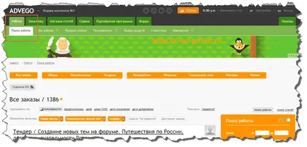 Cum sa faci bani pe internet pe articole va analiza toate nuanțele