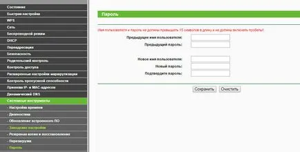 Cum de a proteja Wi-Fi de acces neautorizat