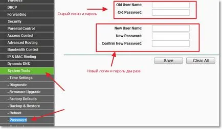 Cum de a proteja rețeaua Wi-Fi este sfaturi principale și eficiente calculator tips