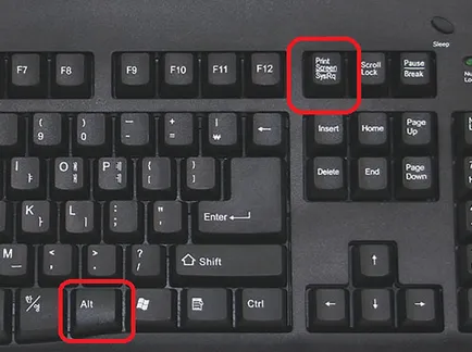 Ca ecranul computerului zaskrinit ca pe zaskrinit ecran de laptop