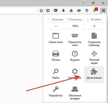 Cum să vină în VKontakte și Yandex în Ucraina