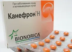 Kanefron n - instrucțiuni de utilizare, omologii reale, indicarea prețurilor