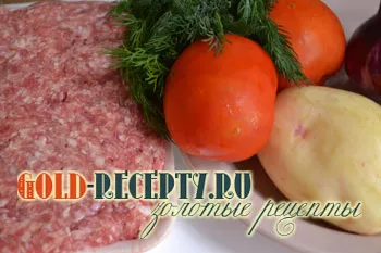 Cartofi cu carne in reteta de cartofi multivarka delicioase cu carne tocată (multivarka) Cartofi cu carne in reteta de cartofi multivarka delicioase cu carne tocată