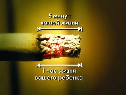 Fotografii despre pericolele fumatului, fotografii despre pericolele consumului de tutun (fumat) Fotografii despre pericolele fumatului, fotografii despre pericolele fumatului