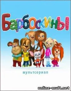 Ce este Scooby Doo Ce este Scooby Doo