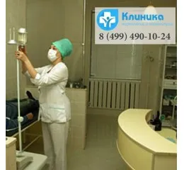 Dependenta de Psihiatrie Clinica și tratamentul dependențelor și a tulburărilor mintale