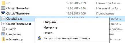 O temă clasică pentru Windows 10