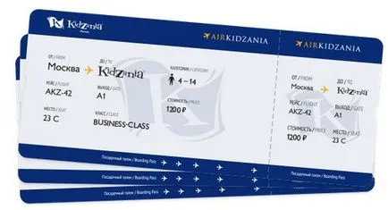Kidzania la Moscova - profesii oraș copii
