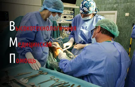 Clinică de medicină sportivă - filiala № 1 - Clinica de medicina de sport - filiala № 1