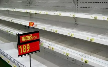 Când omenirea va dispărea 7 cel mai probabil scenariu