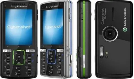 compania Sony istorie Dezvoltarea Ericsson