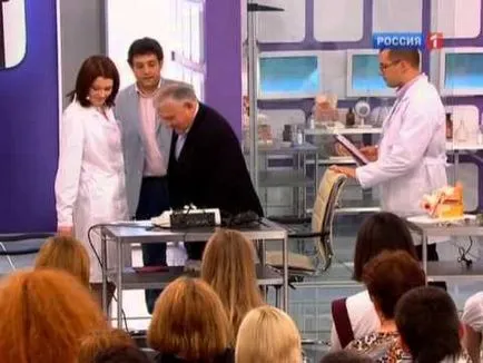 Pierderea auzului este ceea ce este, și gradul de tratament