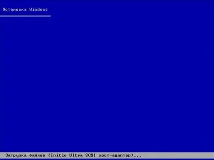 Computer - este doar - cum se instalează Windows XP