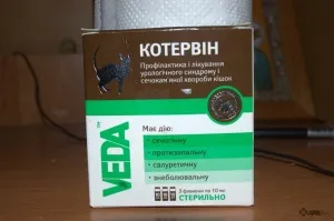 Kotervin (picături) pentru câini și pisici, comentarii cu privire la utilizarea de medicamente pentru animale de către medici veterinari și