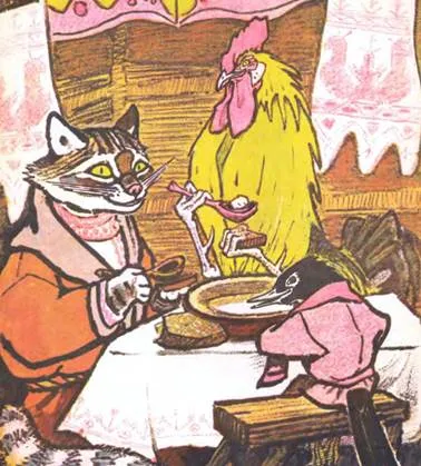Cat, afte și cocoș