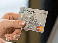 Card de credit Tinkoff modul de a decora on-line (on-line) Card de credit Tinkoff modul de a decora on-line
