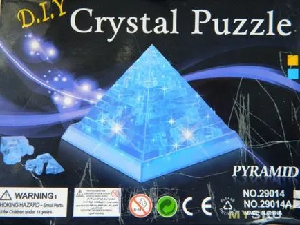 Crystal puzzle 3d „piramidă» c iluminare sau de a crește iq (piramida) Crystal puzzle 3d „piramidă» c lumina de fundal sau pentru a crește iq