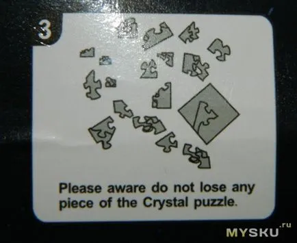 Crystal puzzle 3d „piramidă» c iluminare sau de a crește iq (puzzle) Crystal puzzle 3d „piramidă» c lumina de fundal sau pentru a crește iq