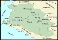 Kuban Krasnodar și, diferența dintre aceste două concepte unul față de celălalt
